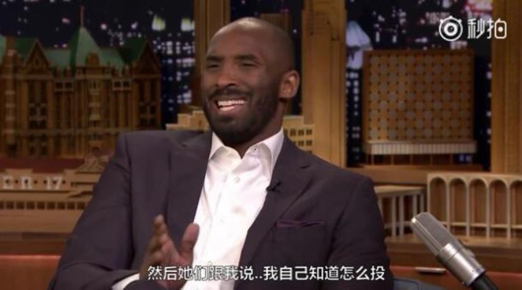 麦迪儿子打球「NBA巨星遭嫌弃麦迪儿子我老爸一文不值科比女儿你懂个球」