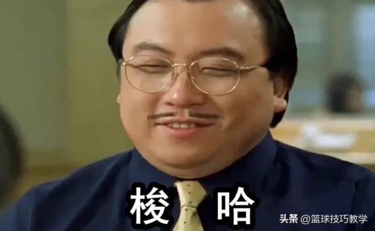 交易达成8换1米切尔加盟骑士骑士送出塞克斯顿马尔卡宁等
