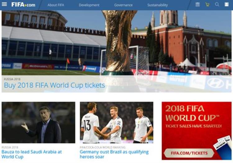 实用贴2018俄罗斯世界杯官方售票规则及购买指南