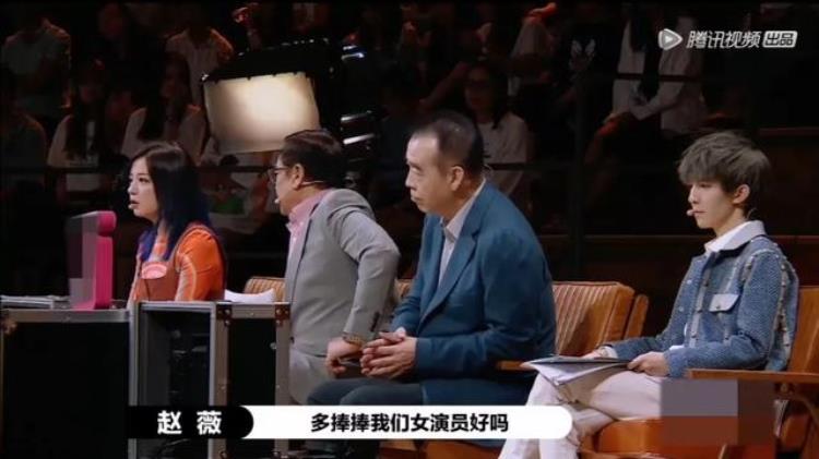演员请就位最新评级「演员请就位再次归来演员们的评级知多少」