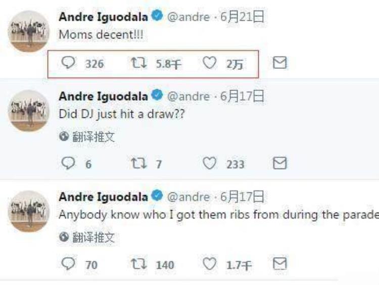 nba东契奇妈妈「东契奇母亲是NBA最美星妈40岁风韵犹存一哥忍不住点赞」