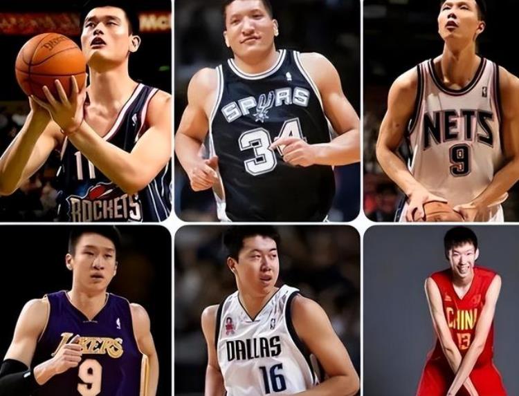 王治郅能在nba领多少退休金「姚明易建联巴特尔王治郅未来能在NBA拿多少退休金」