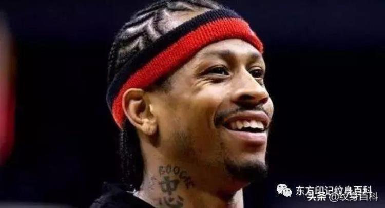 NBA球员中文纹身「NBA成员和他们的汉字纹身」
