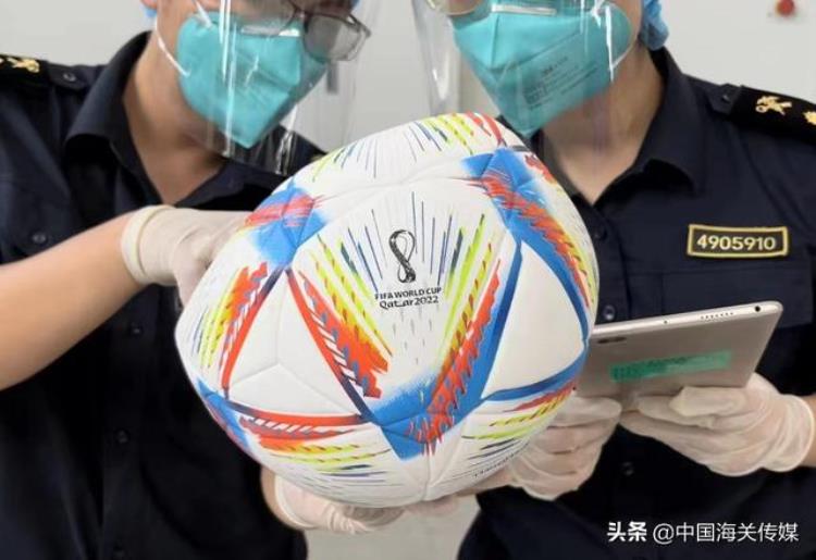 世界杯裁判误判「世界杯标志被侵权假球被海关守门员拦截」