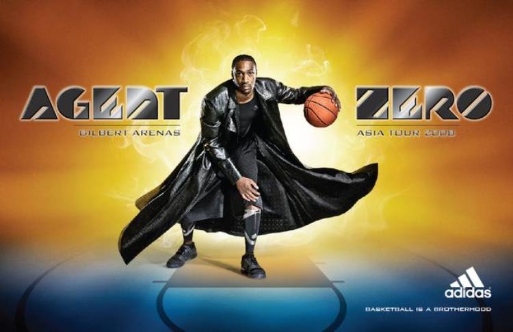 NBA球星绰号正版VS盗版石佛和大基本原理你喜欢哪个