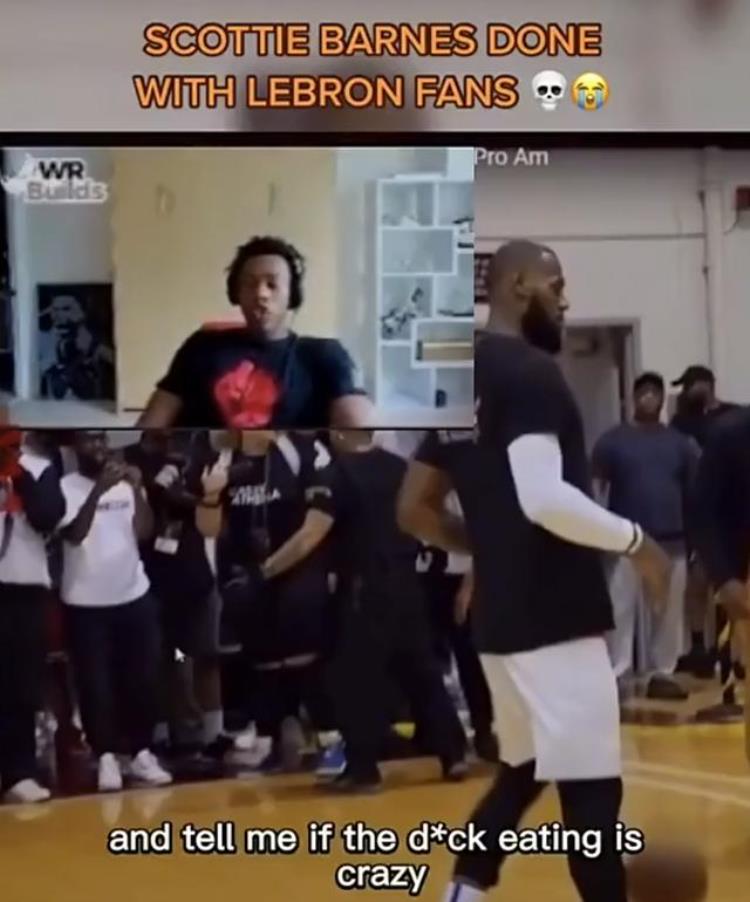 NBA最佳新秀嘲讽詹密舔狗遭詹皇砸头一直记恨承认是科比球迷