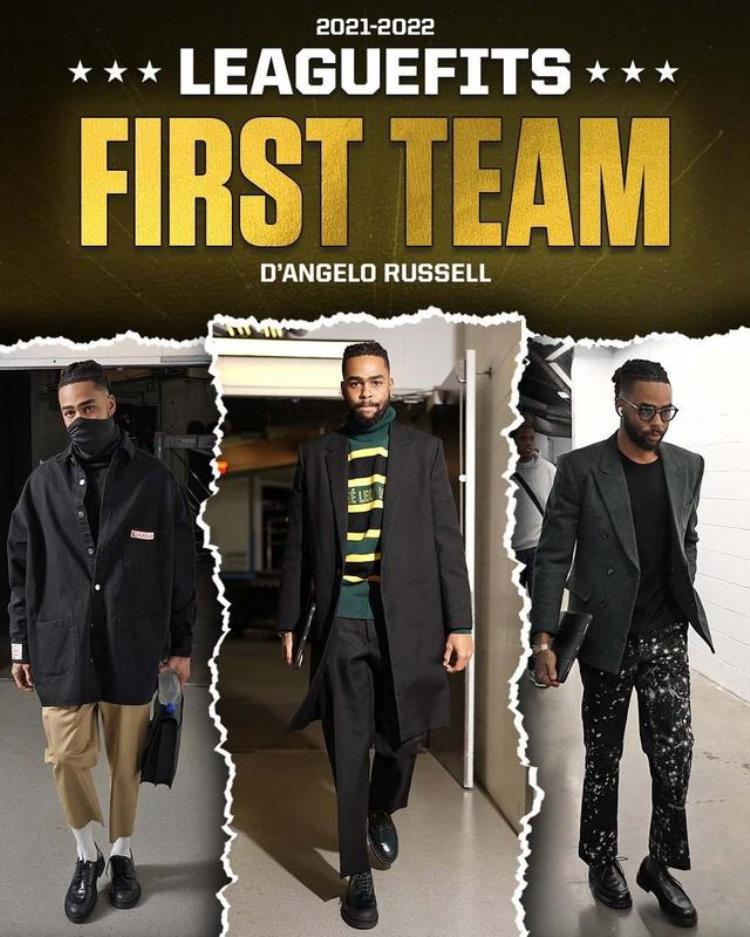 本赛季NBA最佳穿搭一阵出炉韦德之道接班人堪称时尚第1人