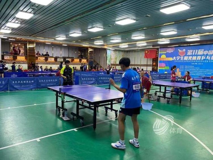 第十一届中国大学生阳光体育乒乓球比赛济南举行