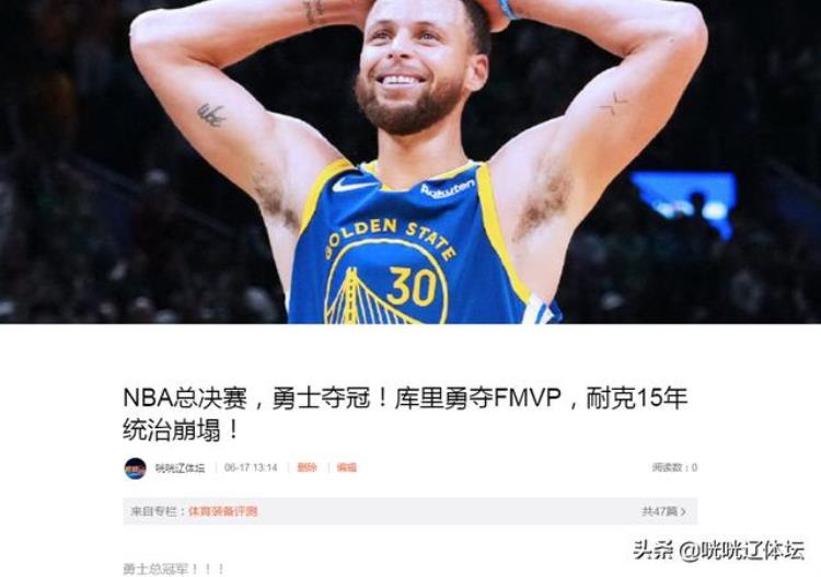 耐克的品牌传播「涉及耐克文章统统隐藏第一体育品牌就这么营销」