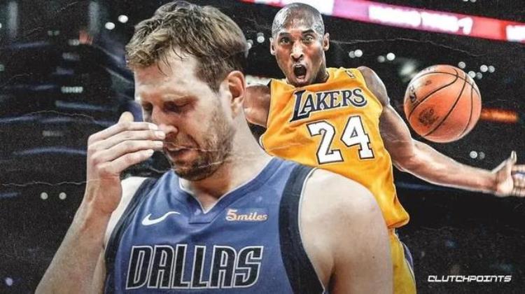 诺维斯基与邓肯「盘点NBA忠贞不渝的五大球星诺维斯基可歌可泣邓肯实至名归」