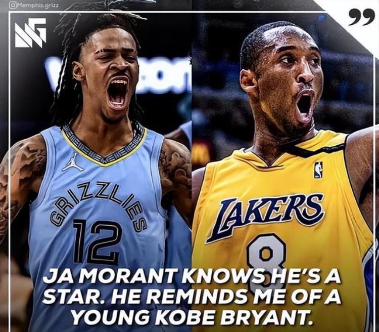nba现役排名「NBA现役TOP10你认可吗」