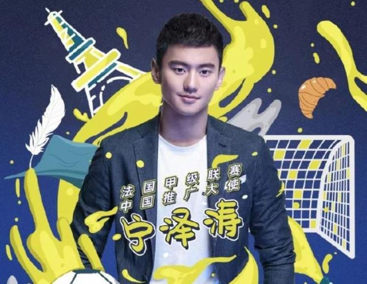 体育营销Top10腾讯与NBA续约5年宁泽涛成法甲联赛中国推广大使