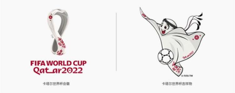 卡塔尔世界杯一票难求中签率仅5创下新低