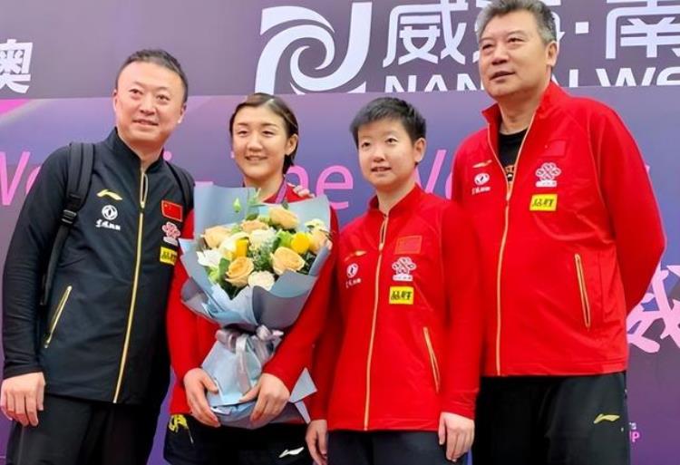 国乒教练员完整名单公布饶静文是唯一的女主教练
