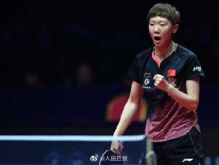 东京奥运会 中国乒乓球参赛名单「中国乒乓球队东京奥运会参赛名单公布」