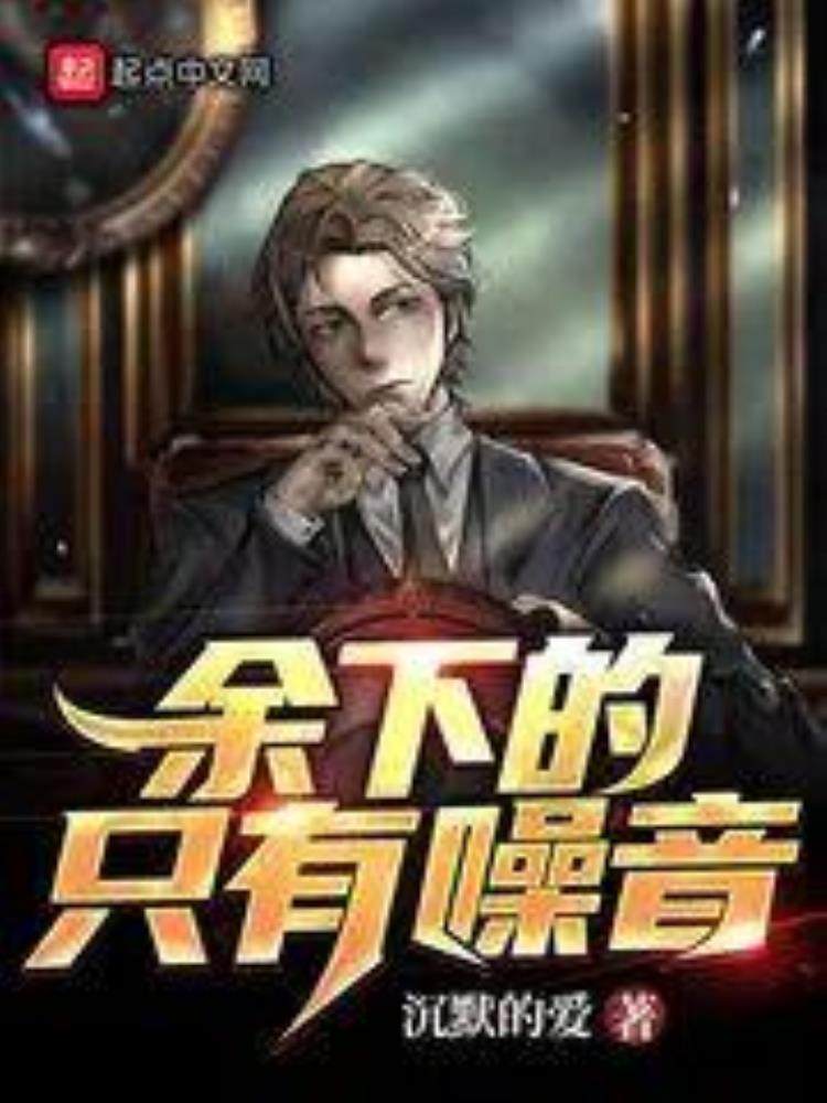 推书君第64期一起来打篮球吧