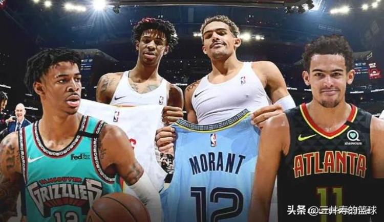 NBA现役二十五大控卫排名有你喜欢的球星吗