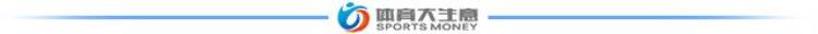 体育营销Top10腾讯与NBA续约5年宁泽涛成法甲联赛中国推广大使