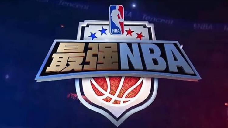 最强nba的杜兰特你值得拥有吗「最强NBA的杜兰特你值得拥有」