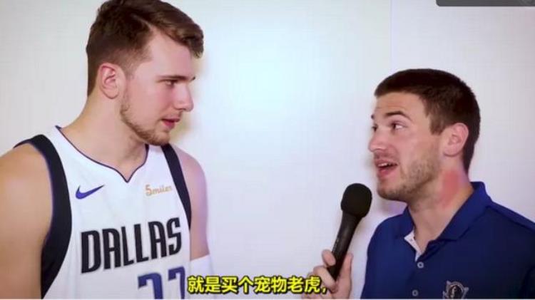 NBA新秀工资「这新秀拿到工资就想买只老虎细数NBA球星养的奇葩宠物」