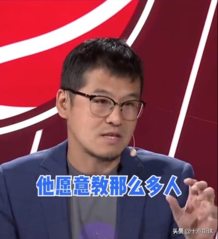 曼巴精神杨毅谈科比退役后对NBA球员的贡献赞许他已超过乔丹