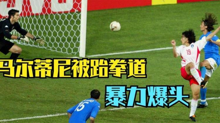 韩日世界杯最黑暗的世界杯「最黑暗的一届世界杯韩国黑马杀出脚下踩过的并不是奇迹」