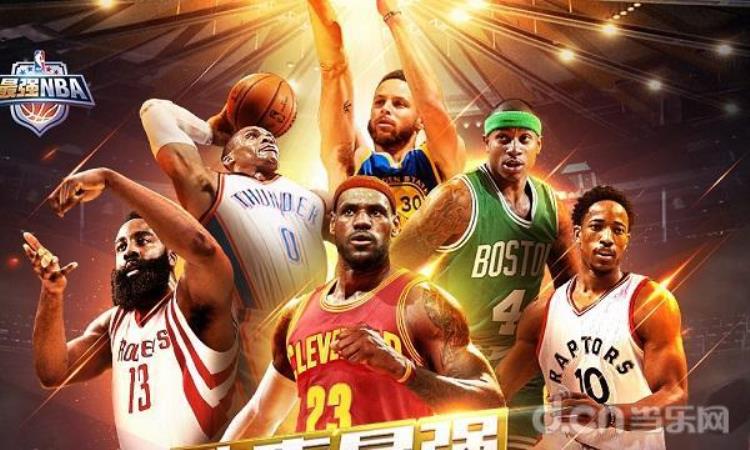 最真实的nba手游「以真实为本最强NBA手游强势登录ChinaJoy」