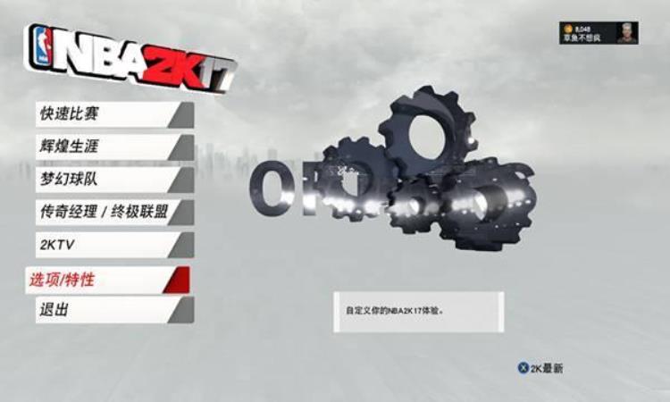 2k20阿伦艾弗森「NBA球员2K向阿伦艾弗森」