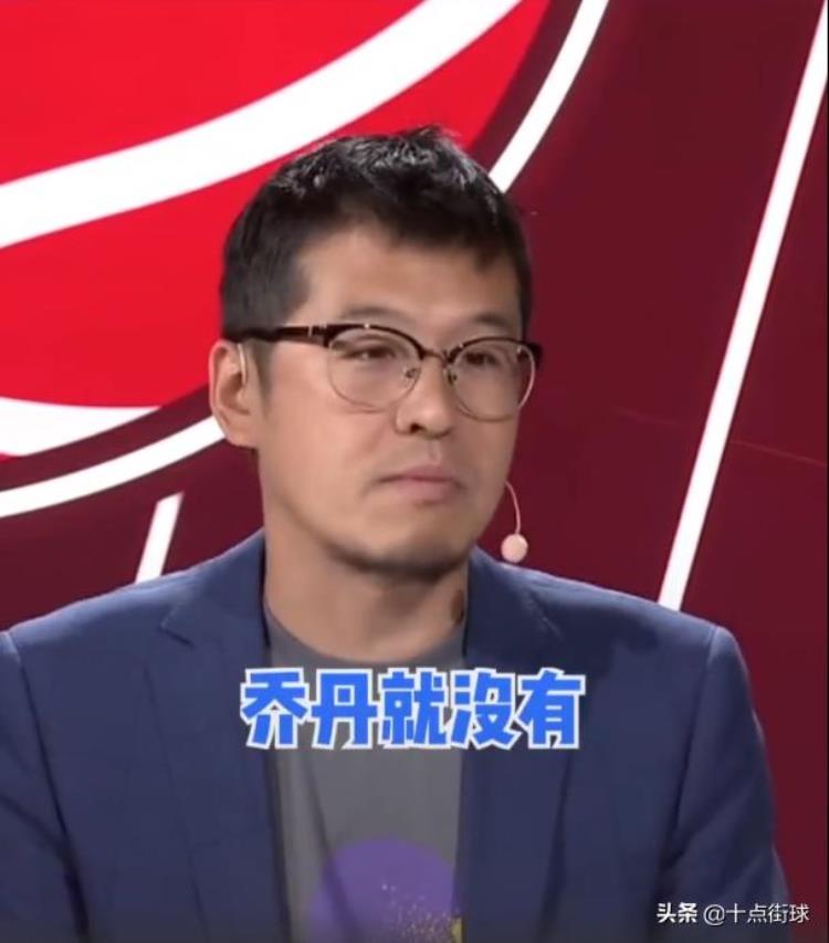 曼巴精神杨毅谈科比退役后对NBA球员的贡献赞许他已超过乔丹