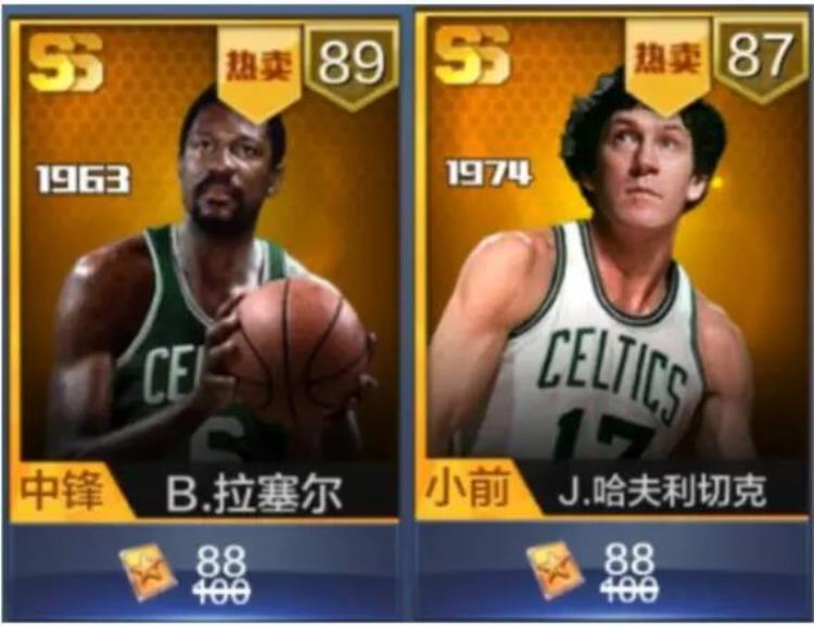 控卫最强的NBA选手「最强NBA丨控卫鼻祖初代控球大师有多秀」