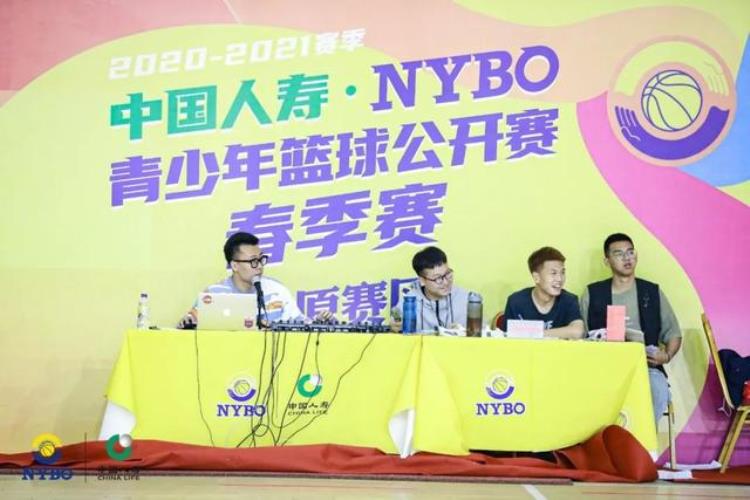 nybo秋季联赛「华舰赛事|有一份NYBO春季赛报名指南待查收」