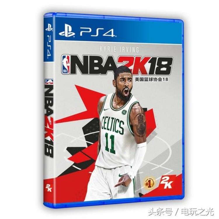 游戏资讯/NBA2K18国行售价公布299元含多特典