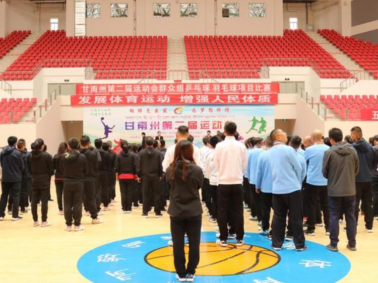 临潭县代表队参加州二运会群众组乒乓球羽毛球项目比赛