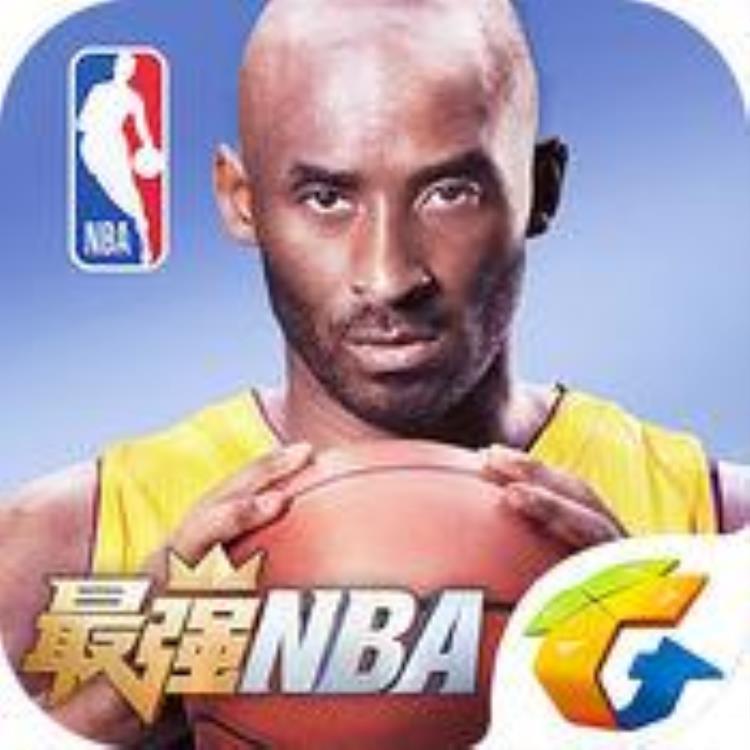 最强NBA礼包领取最强NBA兑换码领取方法