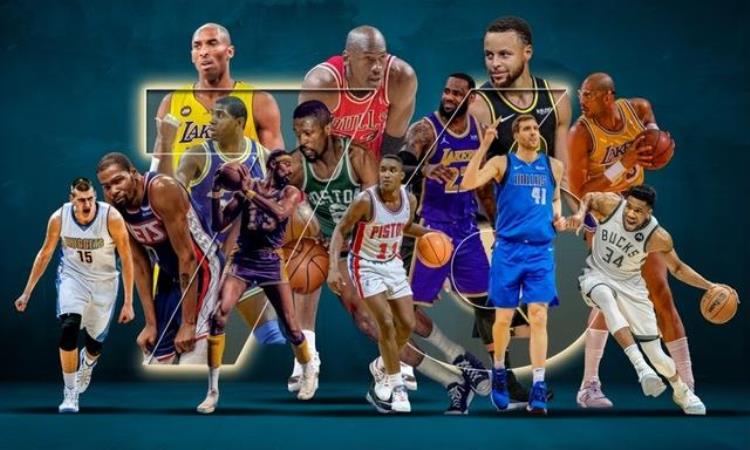美媒评选nba历史十大巨星「美媒公布历史76大球星新排名乔丹力压詹姆斯居首现役13人上榜」