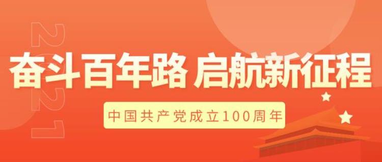 温州市运会青少年部乒乓球项目正式开打永嘉代表队共11名选手参赛