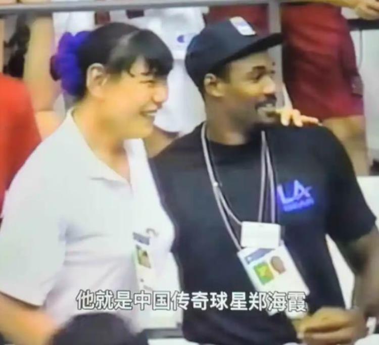 奥尼尔和郑海霞合影「为何说郑海霞是女版奥尼尔看了这4张跟NBA球星合影你就懂」