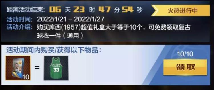 控卫最强的NBA选手「最强NBA丨控卫鼻祖初代控球大师有多秀」