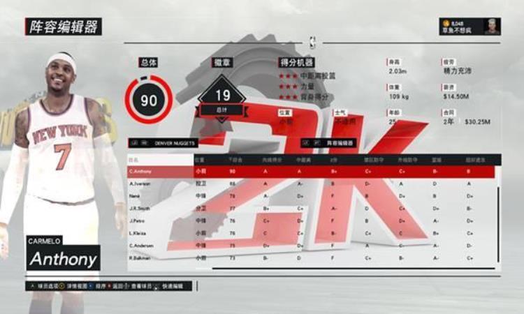 2k20阿伦艾弗森「NBA球员2K向阿伦艾弗森」