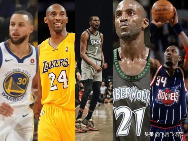 nba历史最强阵容魔神皇佛鲨分别是谁「魔神皇佛鲨NBA历史最强阵容这两套阵容或许可以一试」