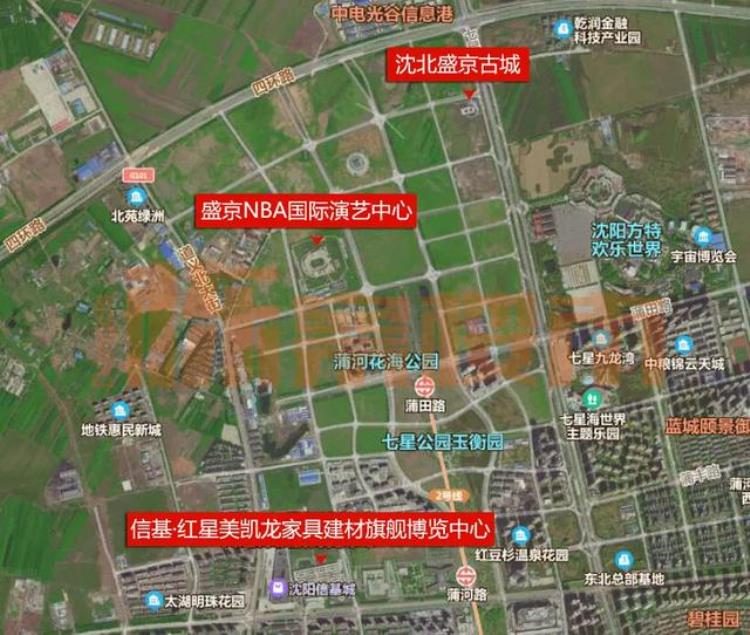 沈阳烂尾项目「痛心沈北这里三大项目烂尾能否迎来重生」