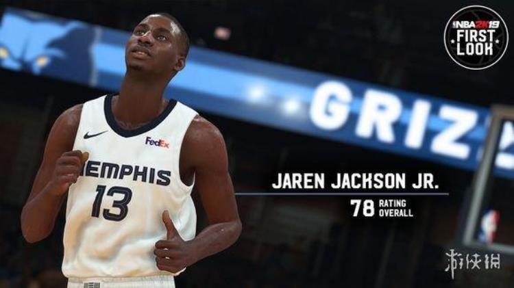 nba2k19球员能力值排名「NBA2K19能力值汇总各位置最强五人新秀排名」