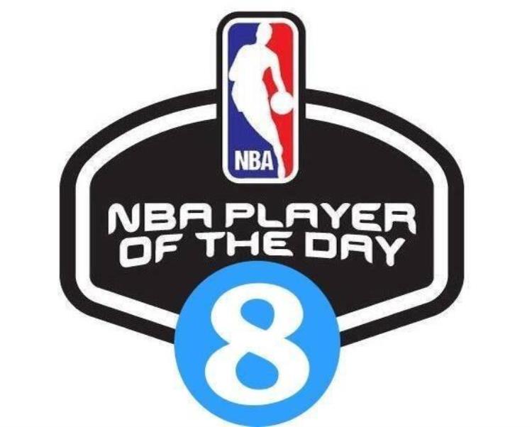 直播吧评选2月26日NBA最佳球员