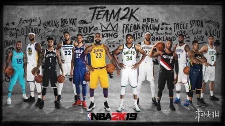 nba2k19球员能力值排名「NBA2K19能力值汇总各位置最强五人新秀排名」