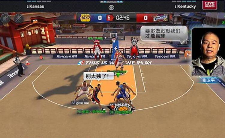 nba产业价值「最强NBA八大卖点腾讯历时两年投资过亿打造最强NBA真实竞技手游」