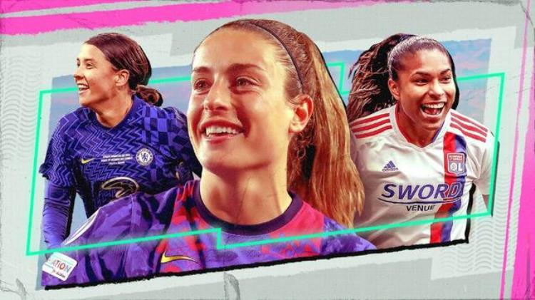 女足球明星排名「2022年世界50大女足球星排名110超新星成为巴萨新图腾」