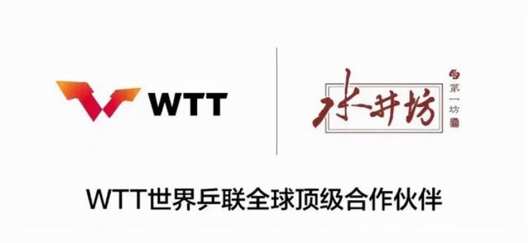 体育营销Top10|中国一汽携手TEAMCHINA钟楚曦出镜NBA宣传片