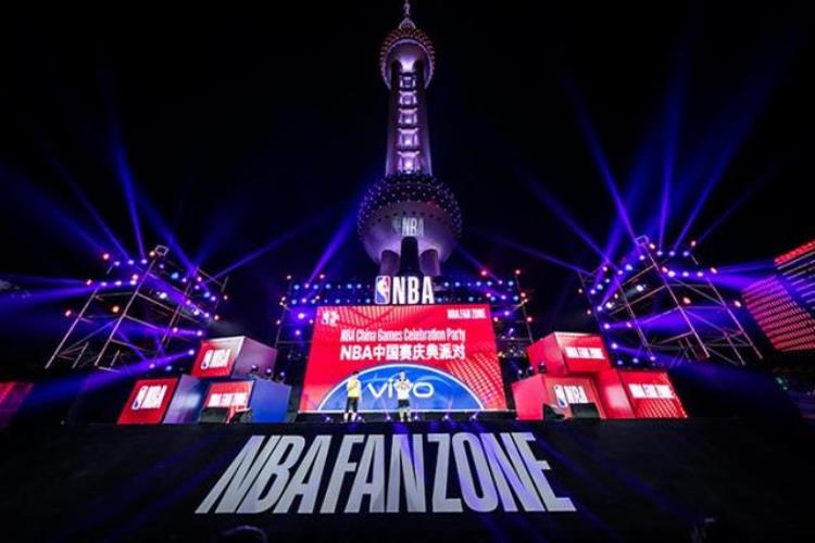 2017NBA中国赛上海FANZONE精彩回顾