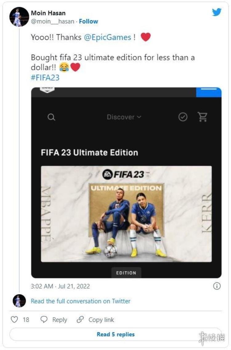 fifa21开局必买「Epic闹乌龙FIFA23仅需04元玩家疯狂涌入抢购」