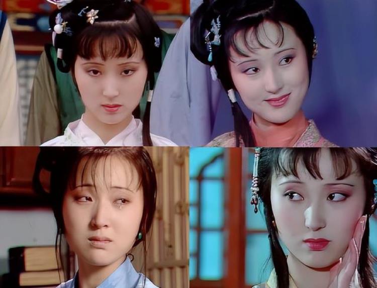 宝钗黛玉谁更美「10版林黛玉颜值对比谁配得上世外仙姝美誉谁是打酱油凑数」
